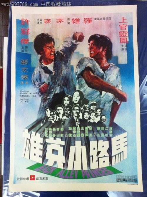 哪里可以制作日本长野大学文凭毕业证